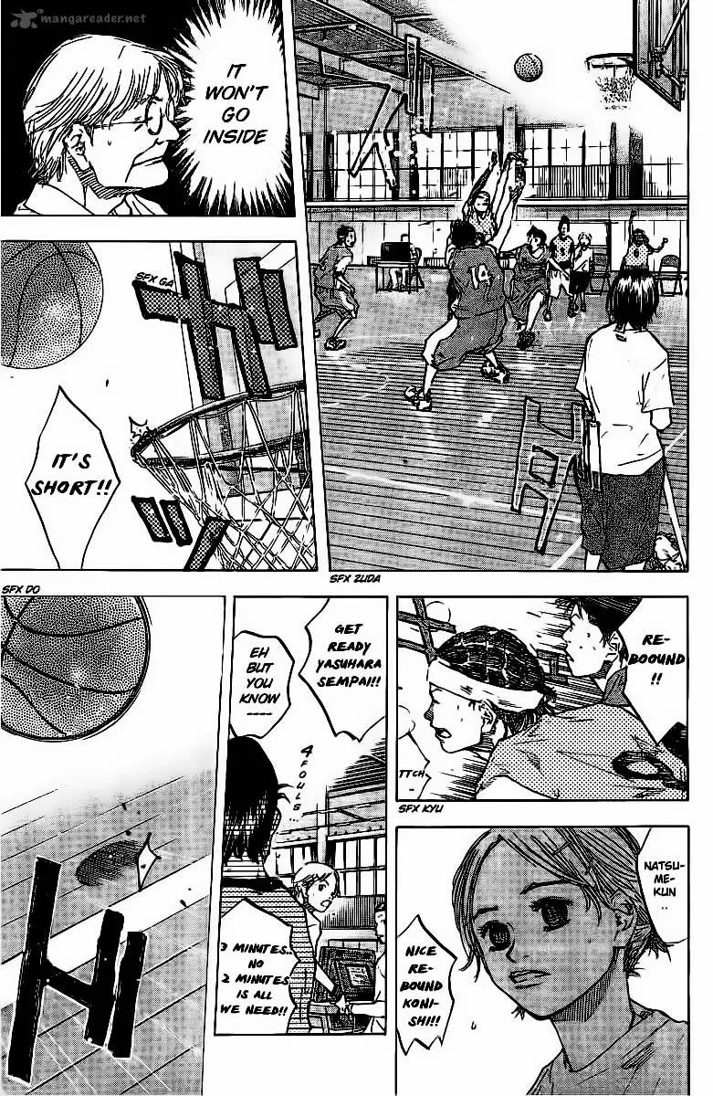 Ahiru no Sora Chapter 51 page 7