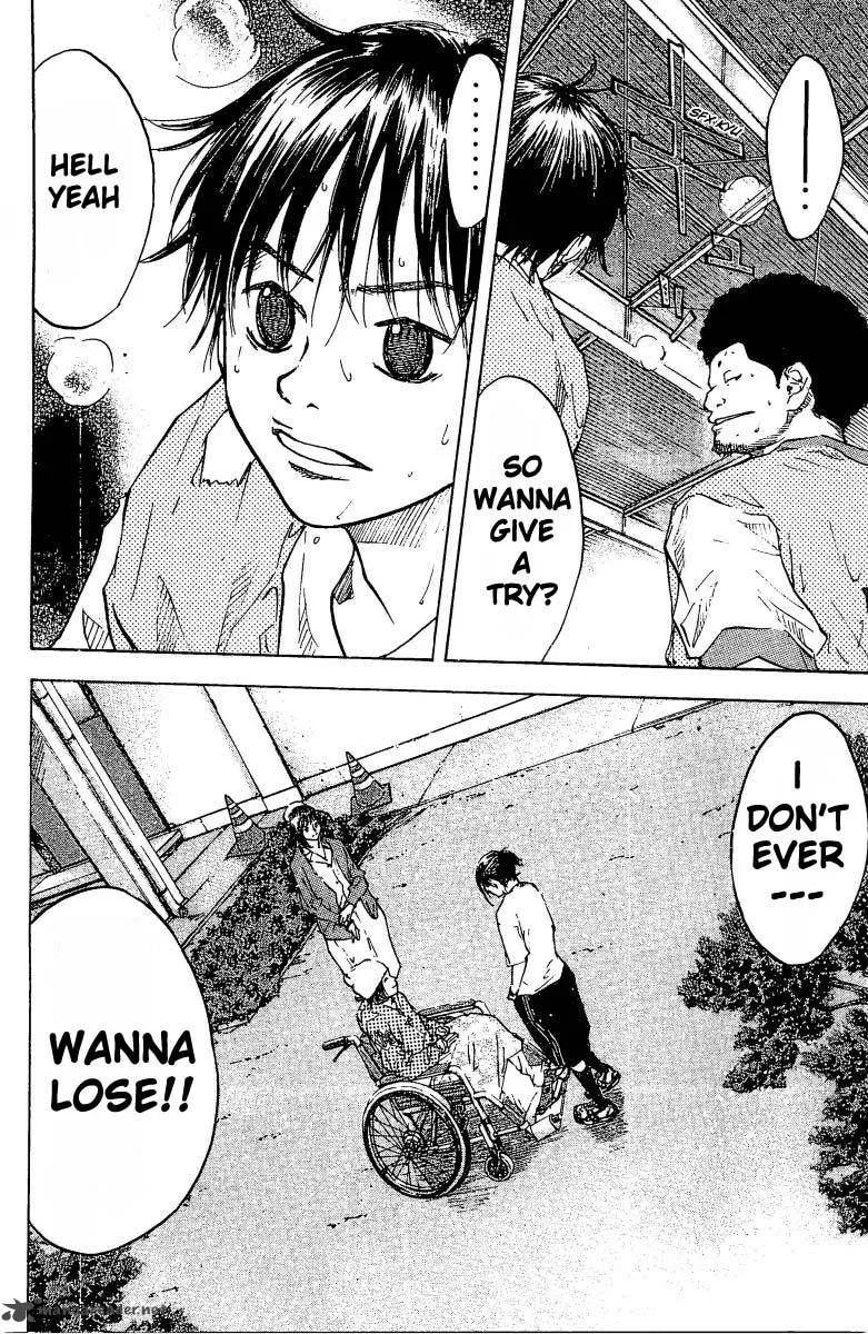 Ahiru no Sora Chapter 51 page 21