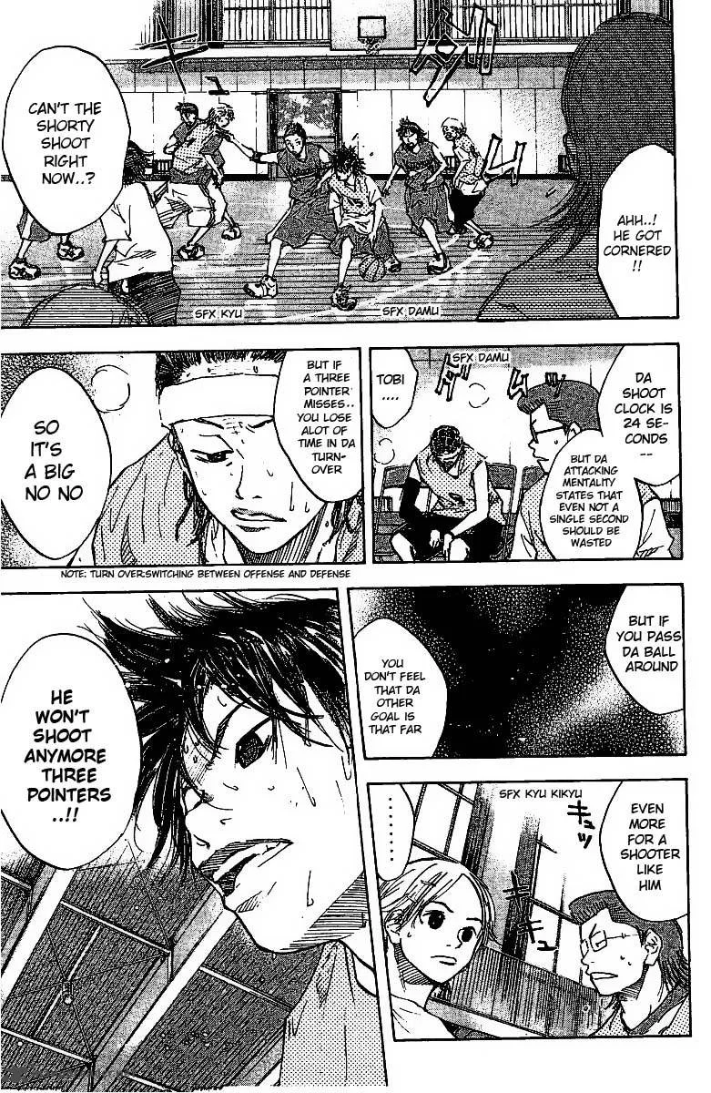 Ahiru no Sora Chapter 52 page 6