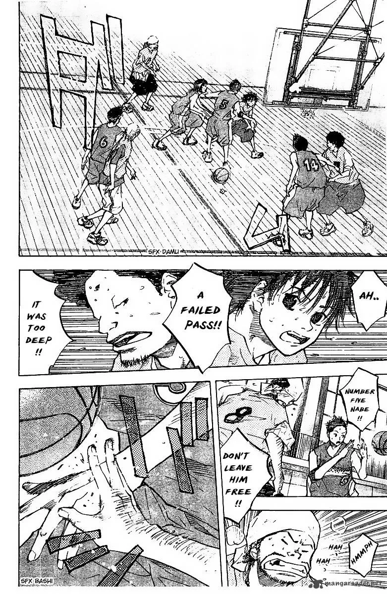 Ahiru no Sora Chapter 52 page 7
