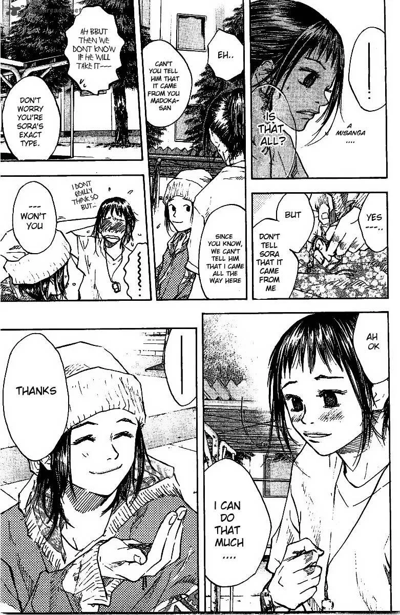 Ahiru no Sora Chapter 52 page 12