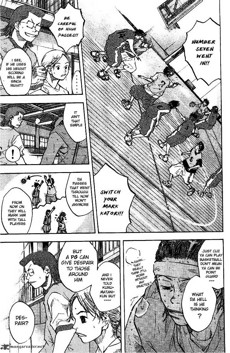 Ahiru no Sora Chapter 52 page 4