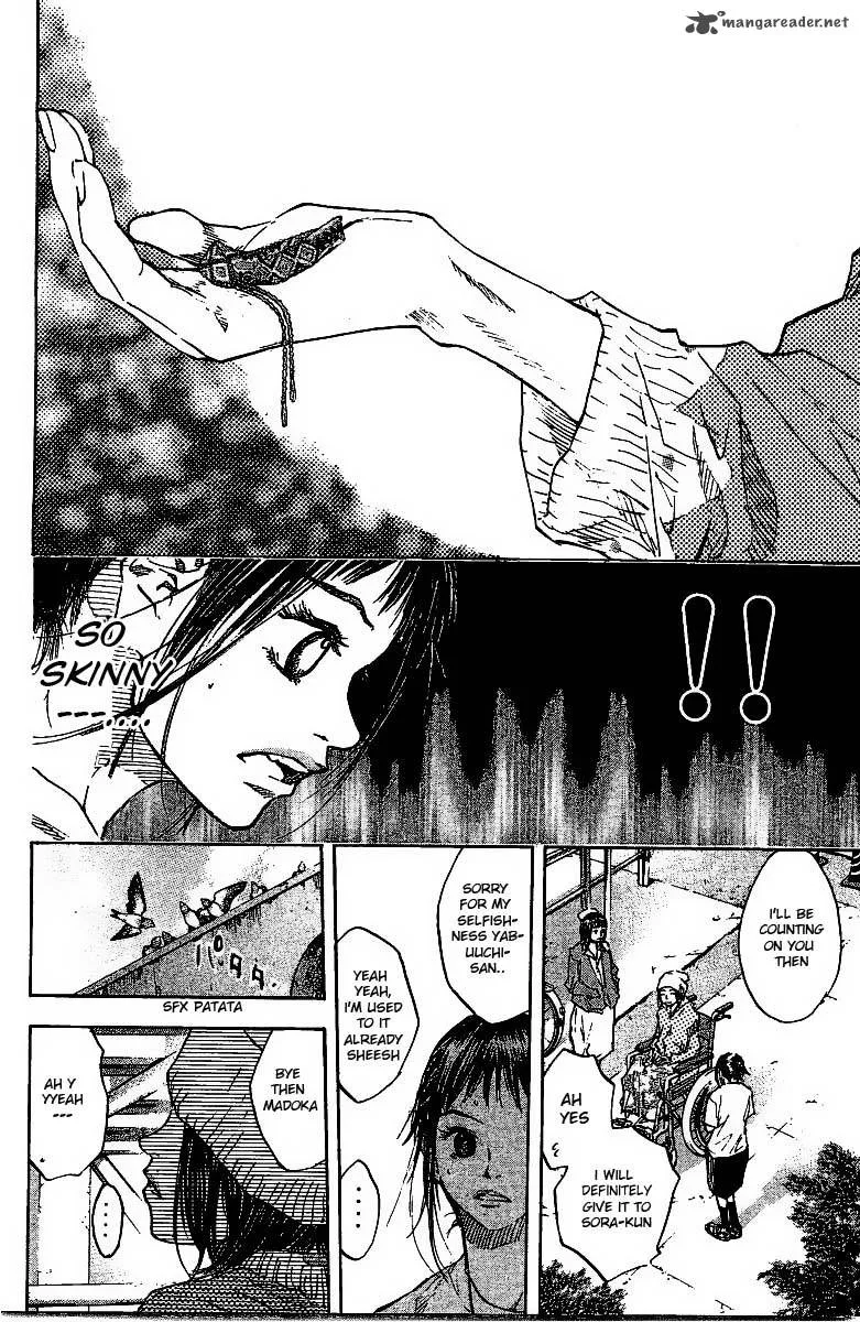 Ahiru no Sora Chapter 52 page 13