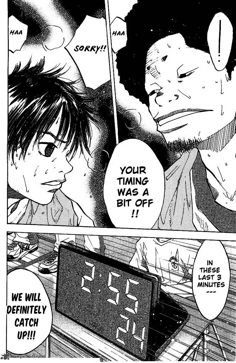 Ahiru no Sora Chapter 52 page 19