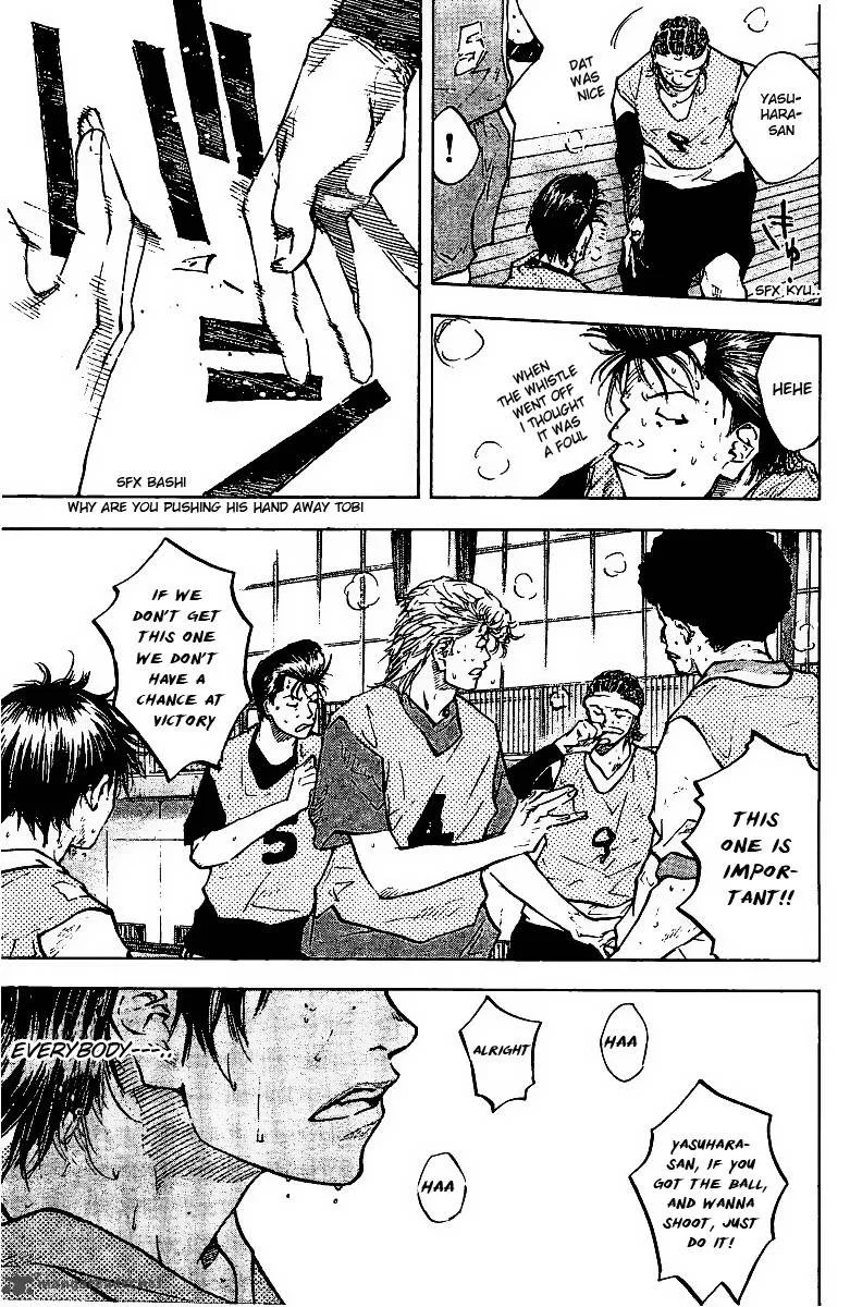 Ahiru no Sora Chapter 53 page 14