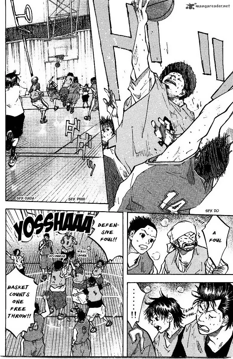 Ahiru no Sora Chapter 53 page 3