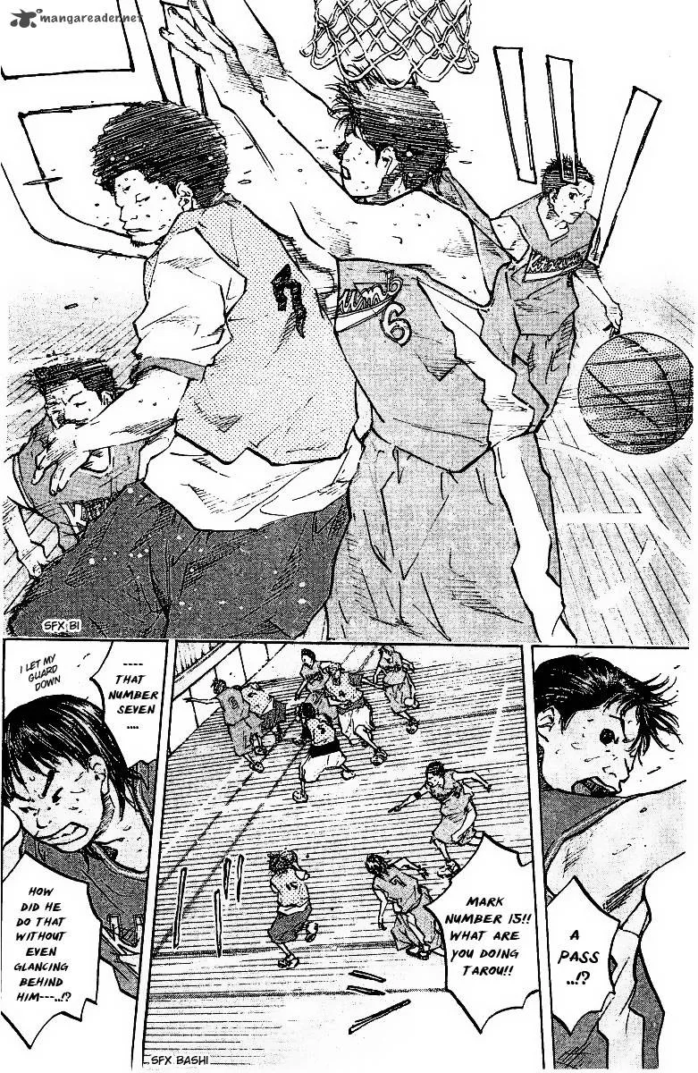 Ahiru no Sora Chapter 53 page 7
