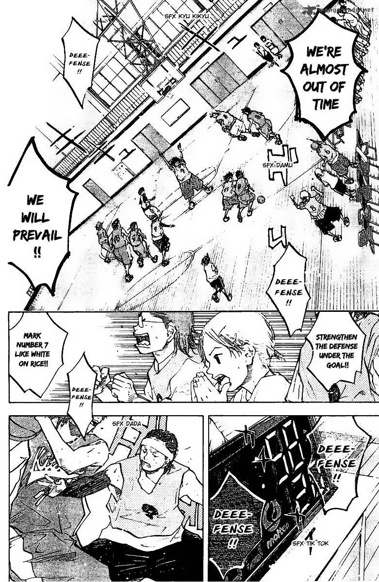 Ahiru no Sora Chapter 53 page 11