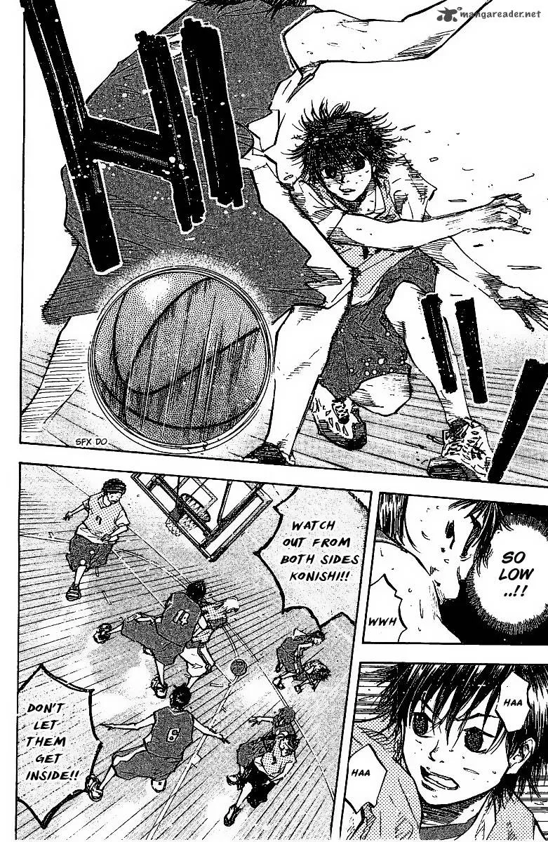 Ahiru no Sora Chapter 53 page 17