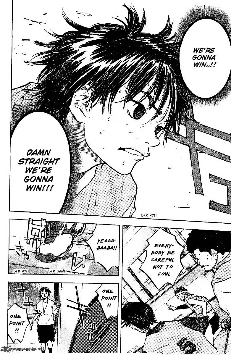 Ahiru no Sora Chapter 53 page 15