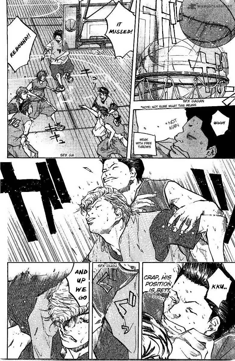 Ahiru no Sora Chapter 53 page 5