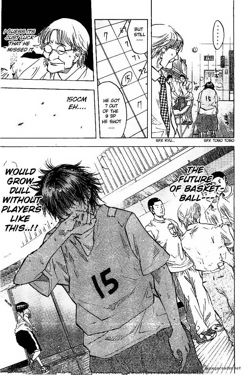 Ahiru no Sora Chapter 55 page 11