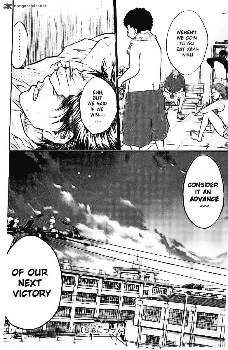 Ahiru no Sora Chapter 55 page 20