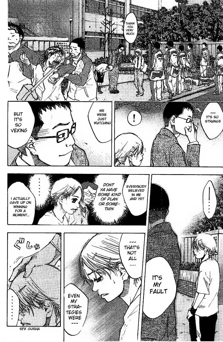 Ahiru no Sora Chapter 55 page 18