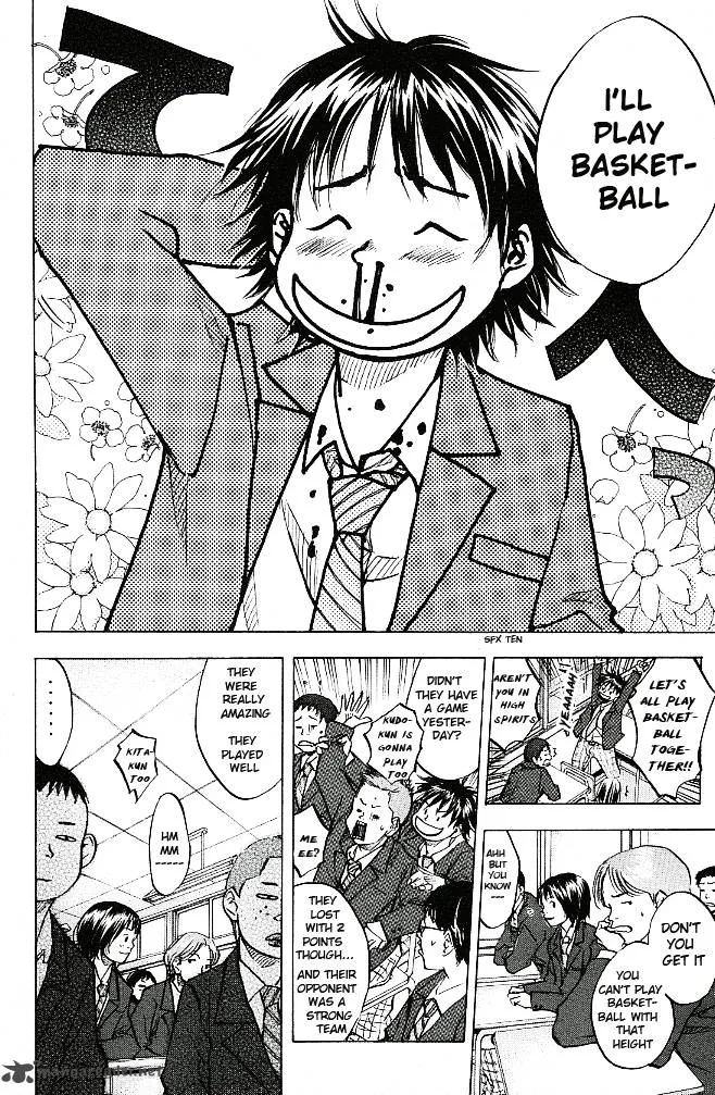 Ahiru no Sora Chapter 56 page 5