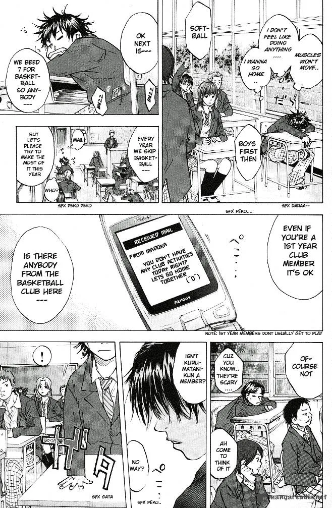 Ahiru no Sora Chapter 56 page 4