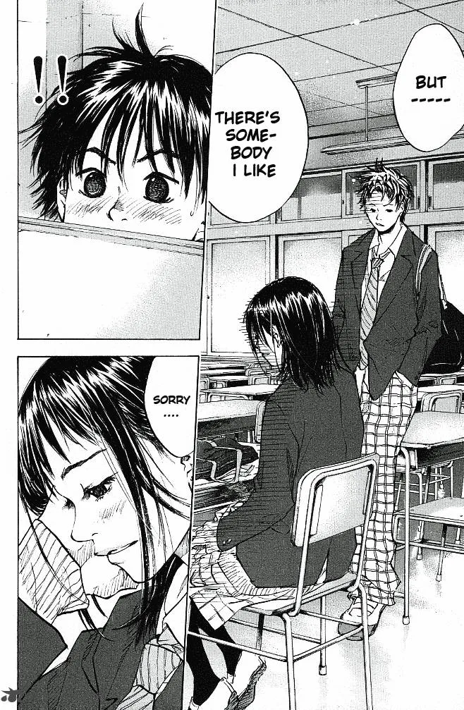 Ahiru no Sora Chapter 56 page 12