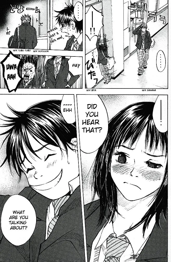 Ahiru no Sora Chapter 56 page 13