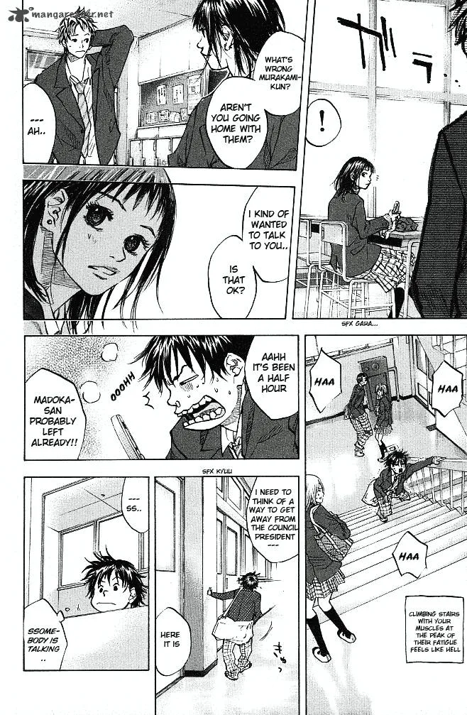 Ahiru no Sora Chapter 56 page 9
