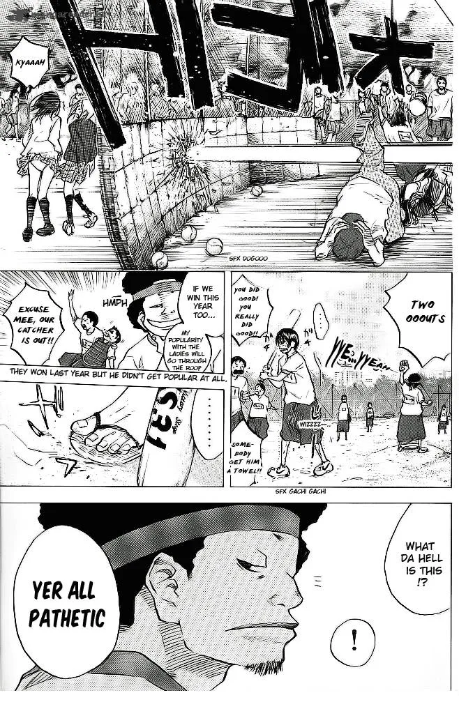 Ahiru no Sora Chapter 57 page 4