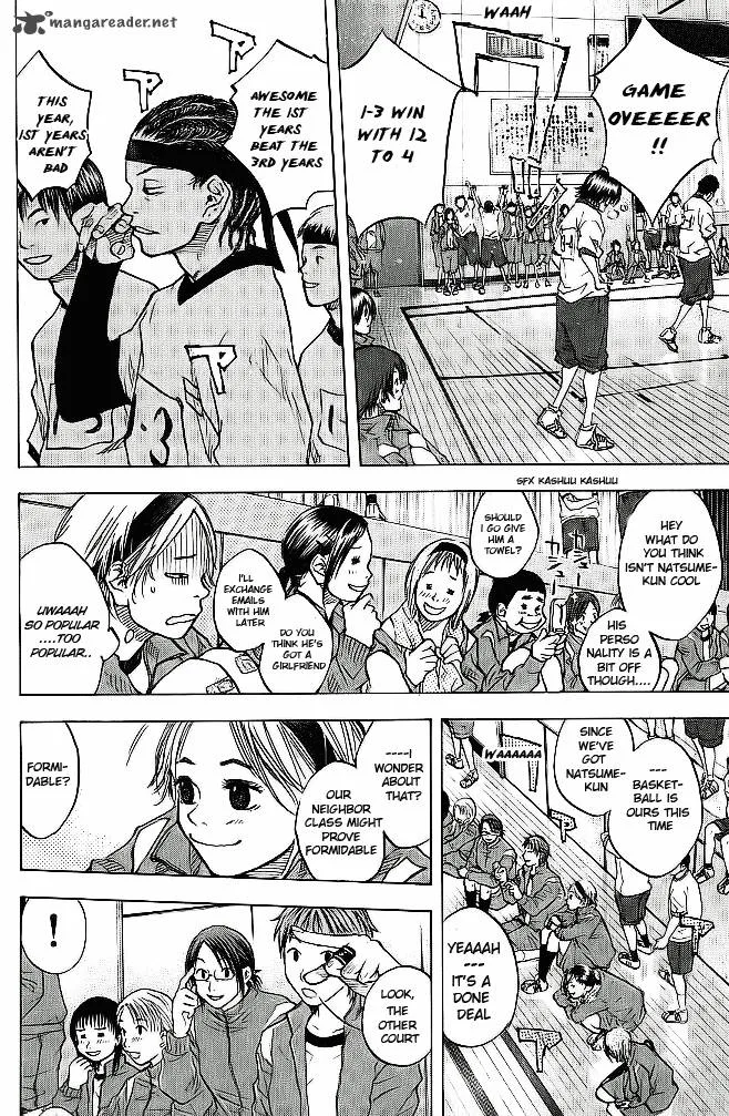Ahiru no Sora Chapter 57 page 15