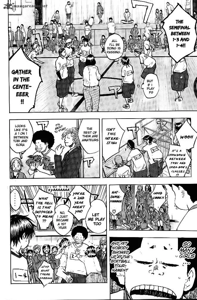 Ahiru no Sora Chapter 58 page 7
