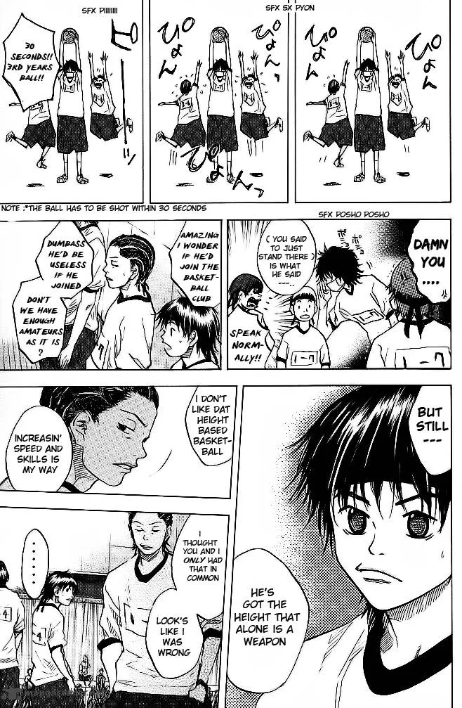 Ahiru no Sora Chapter 59 page 15