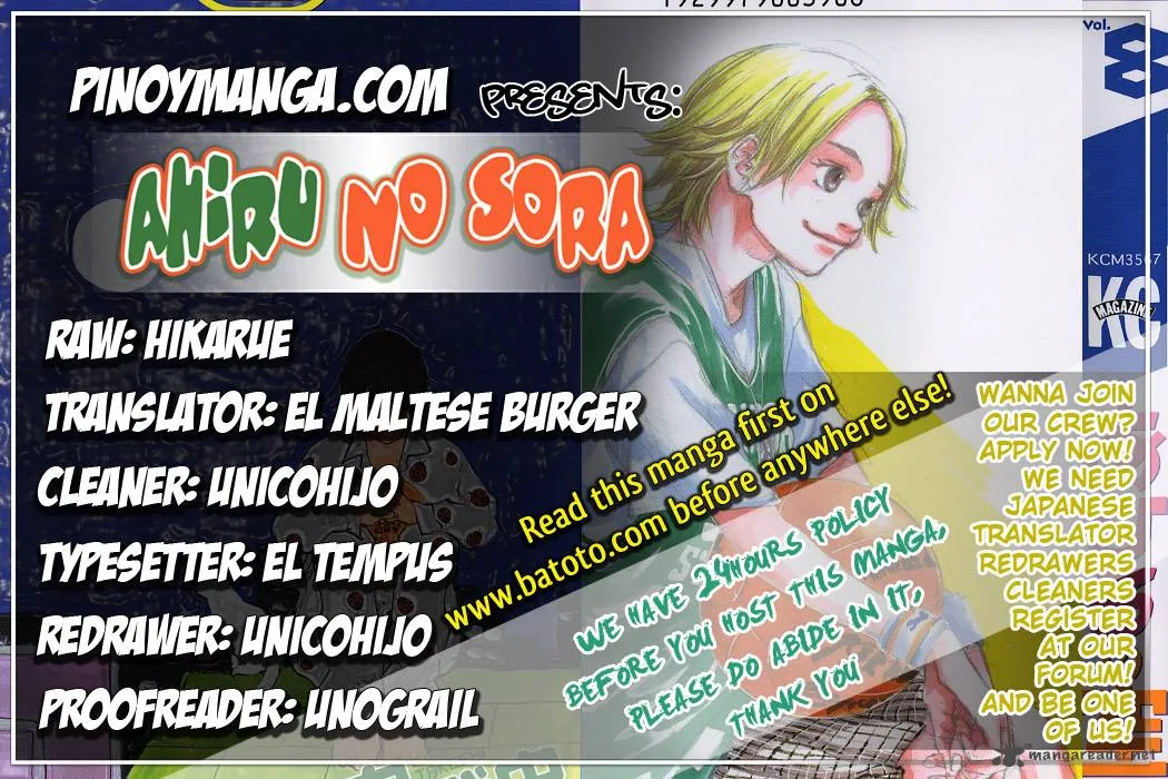 Ahiru no Sora Chapter 59 page 1