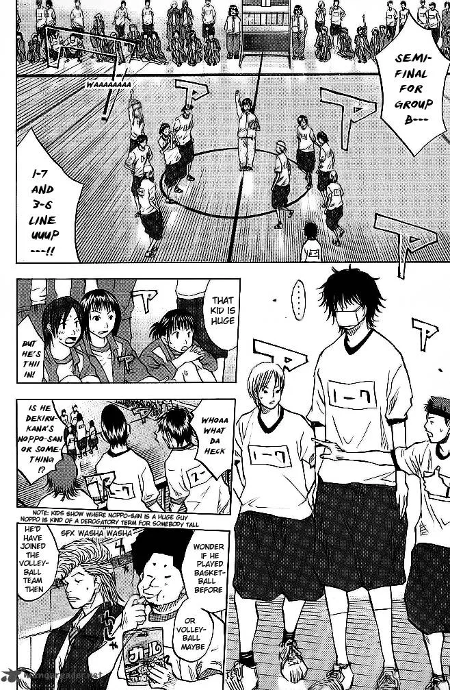 Ahiru no Sora Chapter 59 page 10