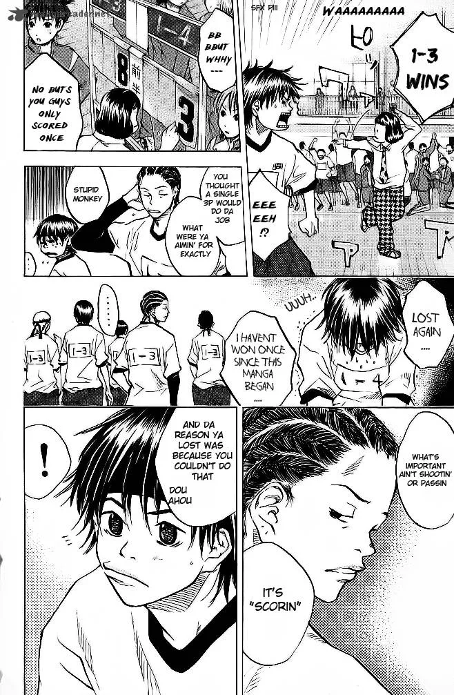 Ahiru no Sora Chapter 59 page 7