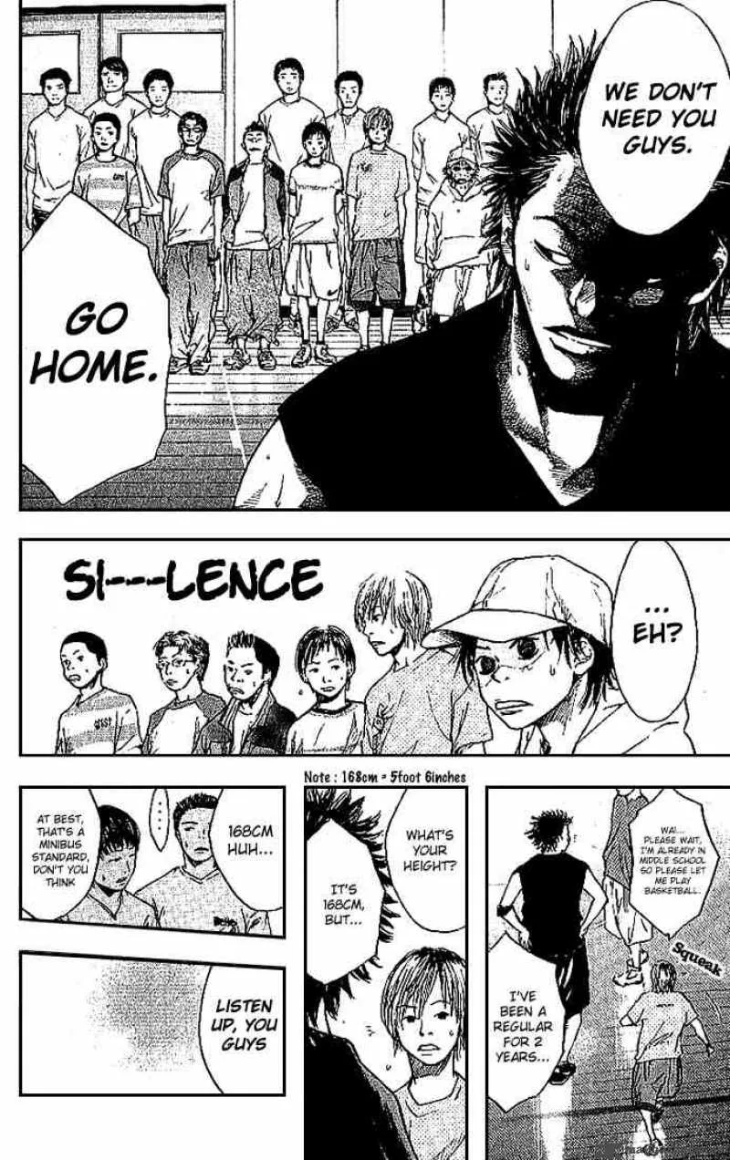 Ahiru no Sora Chapter 6 page 15