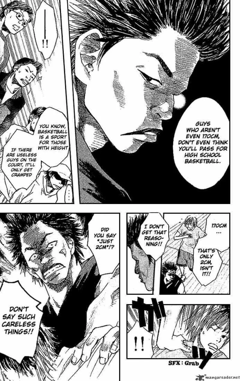 Ahiru no Sora Chapter 6 page 16