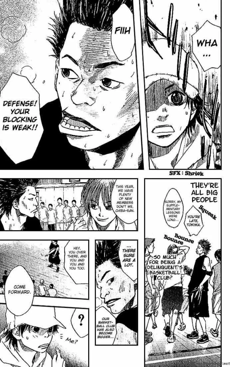 Ahiru no Sora Chapter 6 page 14