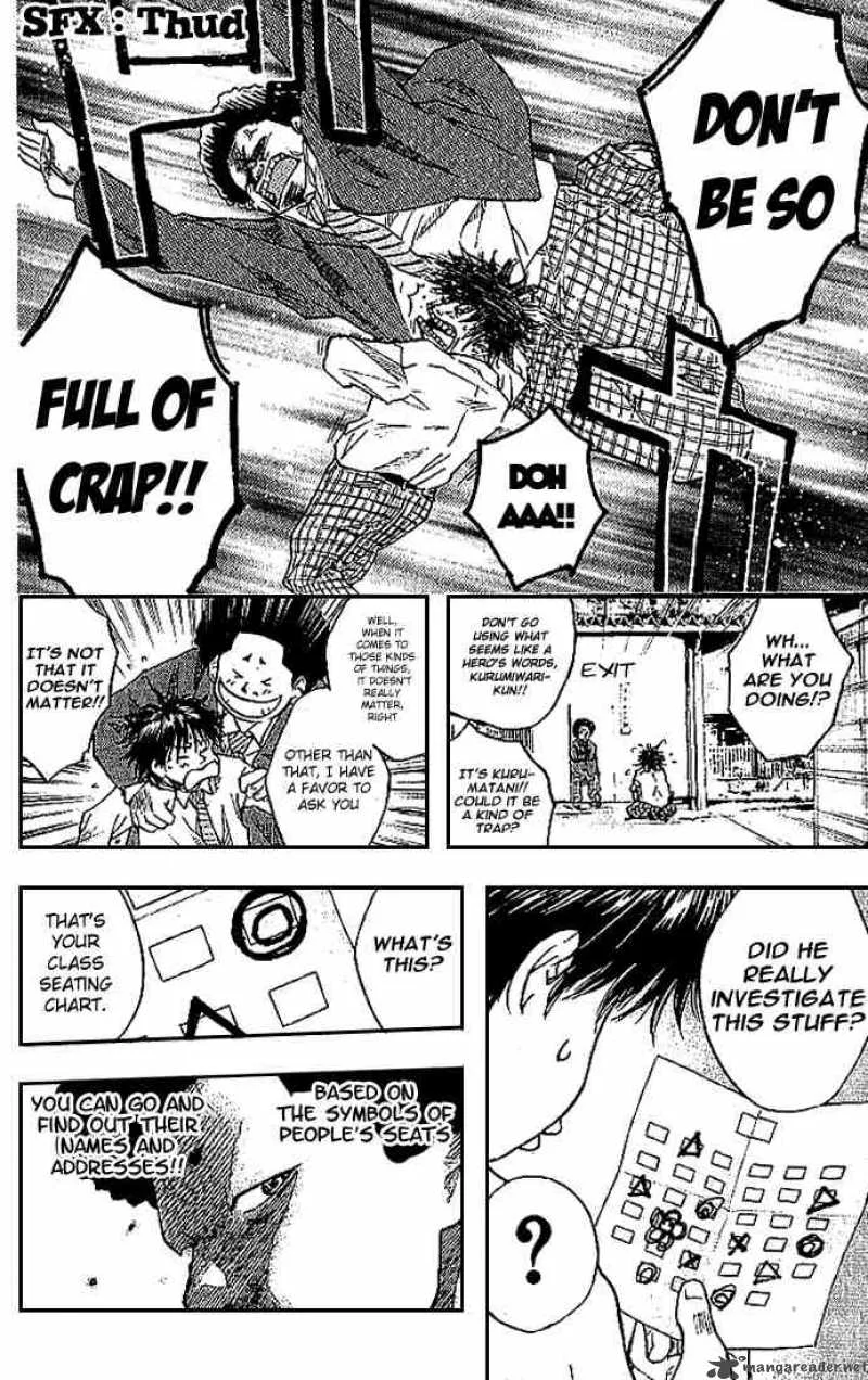 Ahiru no Sora Chapter 6 page 7