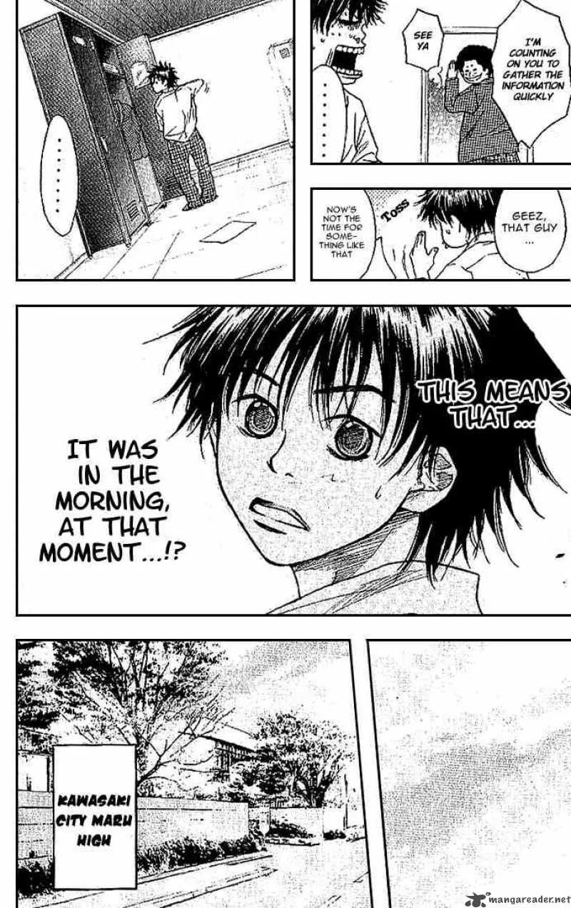 Ahiru no Sora Chapter 6 page 9