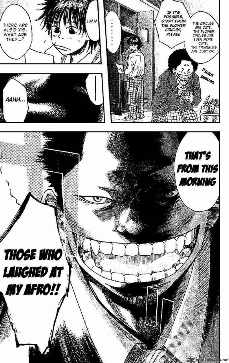 Ahiru no Sora Chapter 6 page 8