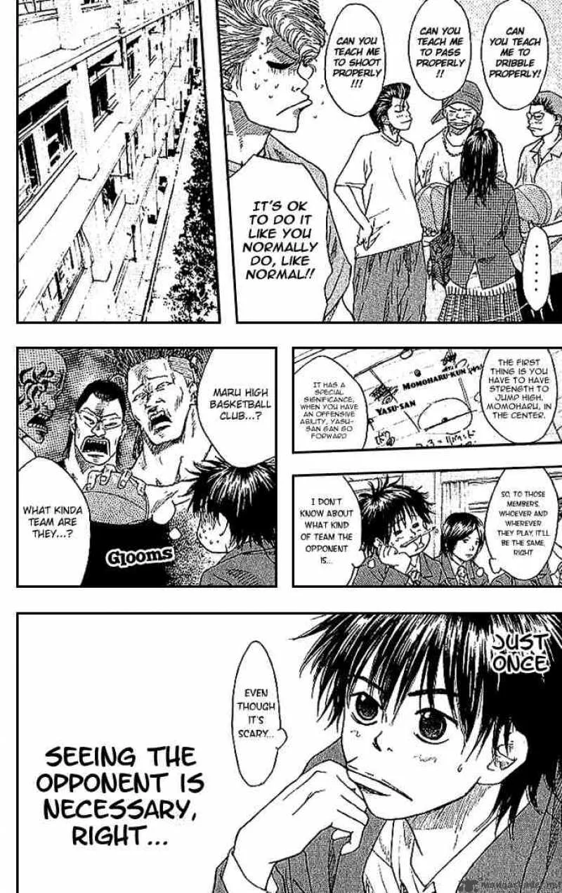 Ahiru no Sora Chapter 6 page 3