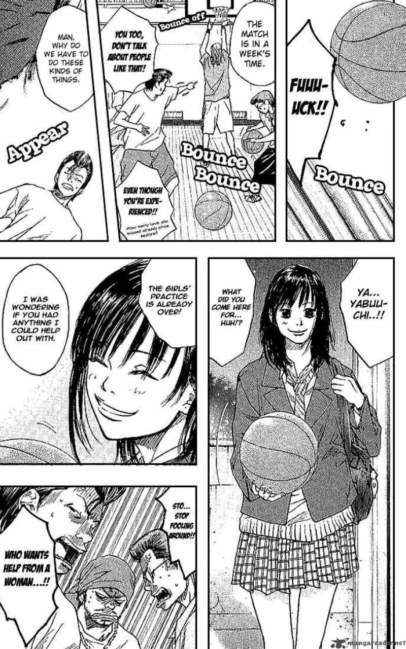 Ahiru no Sora Chapter 6 page 2