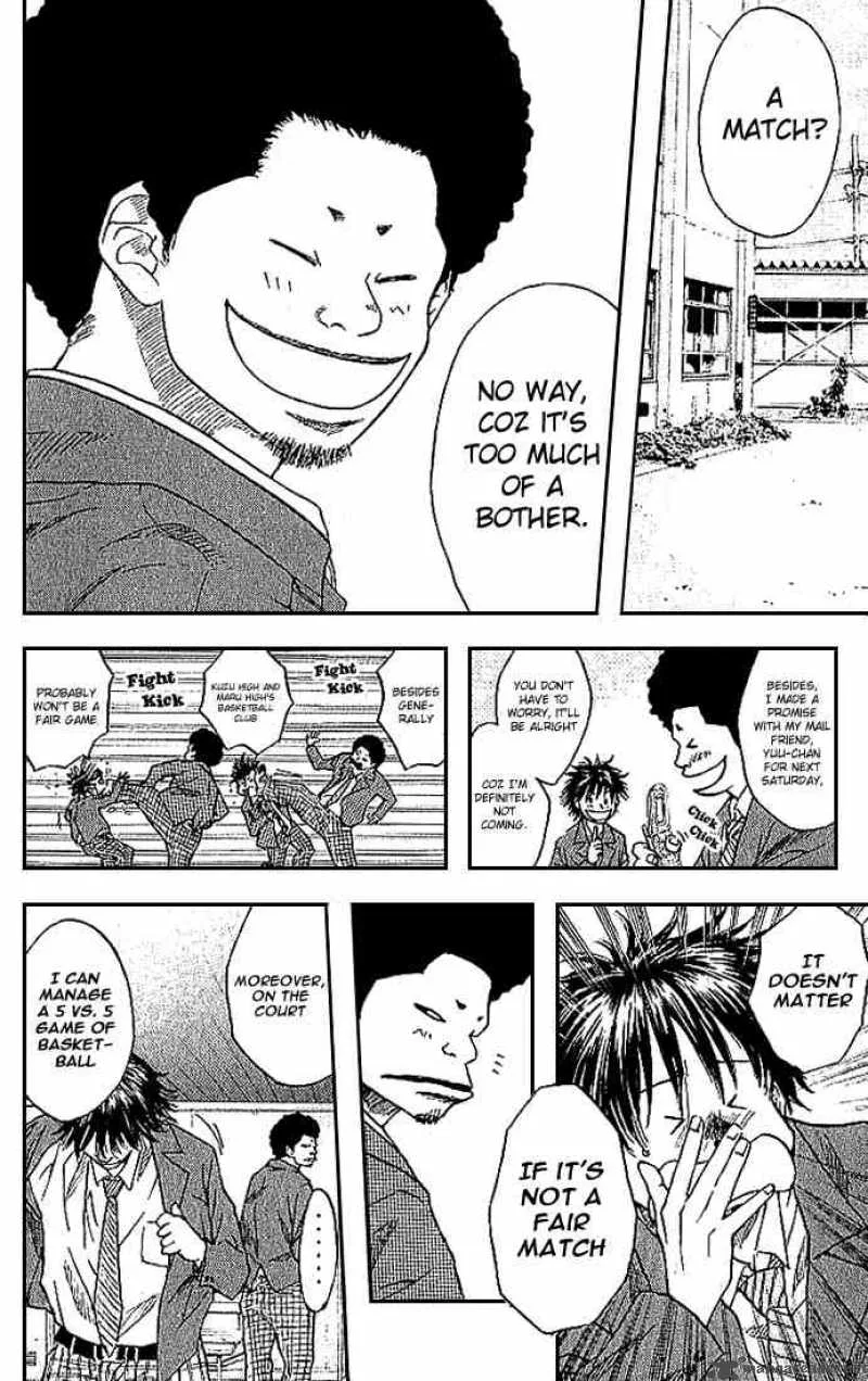 Ahiru no Sora Chapter 6 page 5