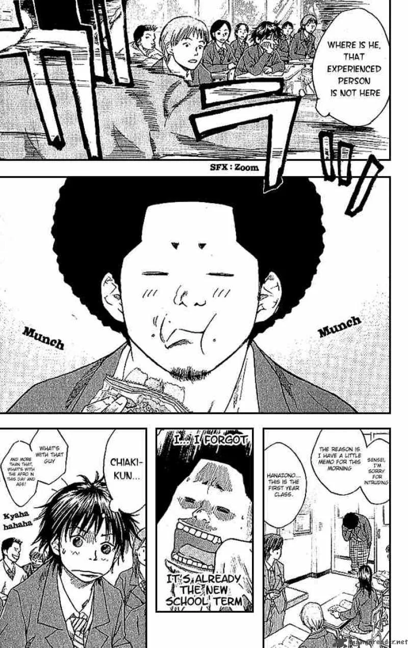 Ahiru no Sora Chapter 6 page 4