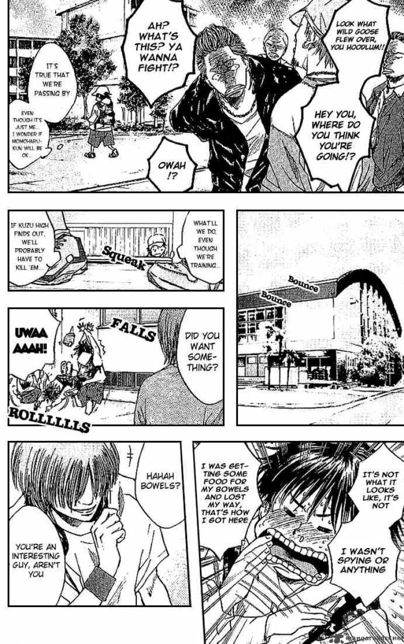 Ahiru no Sora Chapter 6 page 11