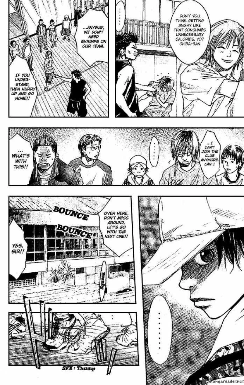 Ahiru no Sora Chapter 6 page 17