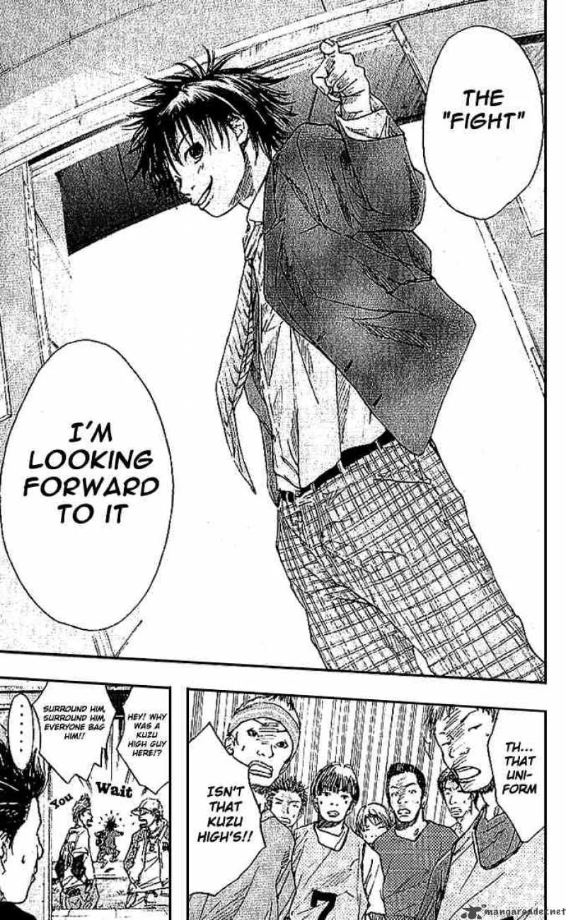 Ahiru no Sora Chapter 6 page 25