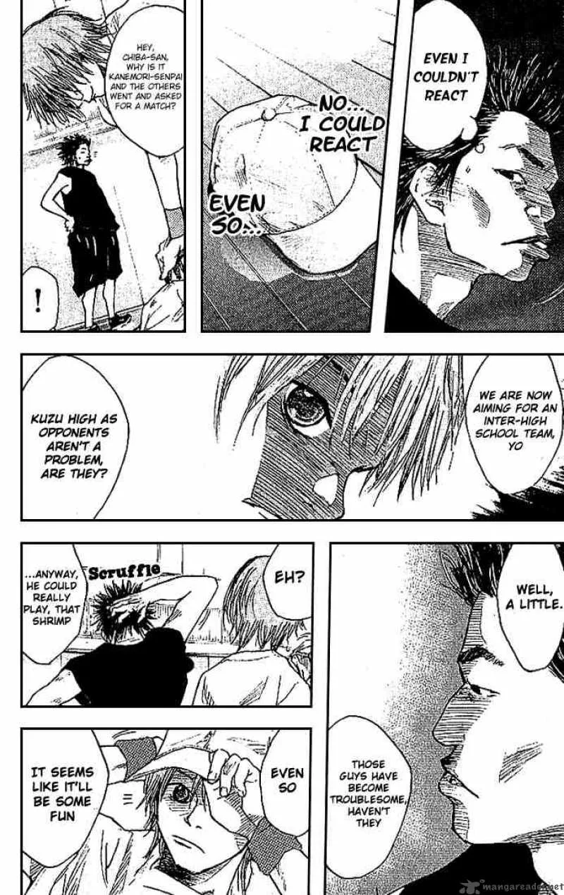 Ahiru no Sora Chapter 6 page 26