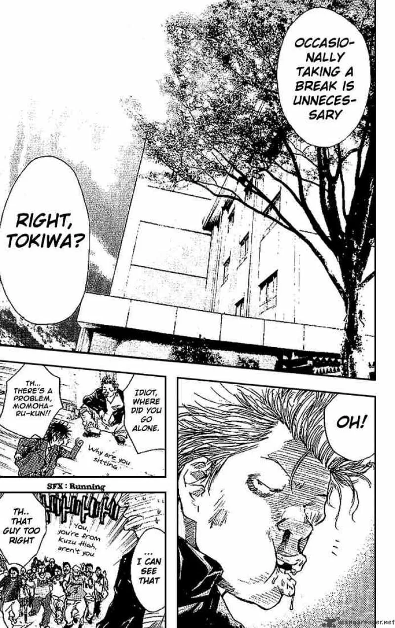 Ahiru no Sora Chapter 6 page 27