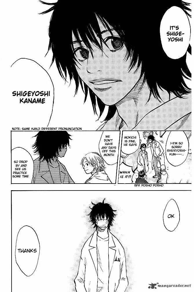 Ahiru no Sora Chapter 60 page 18