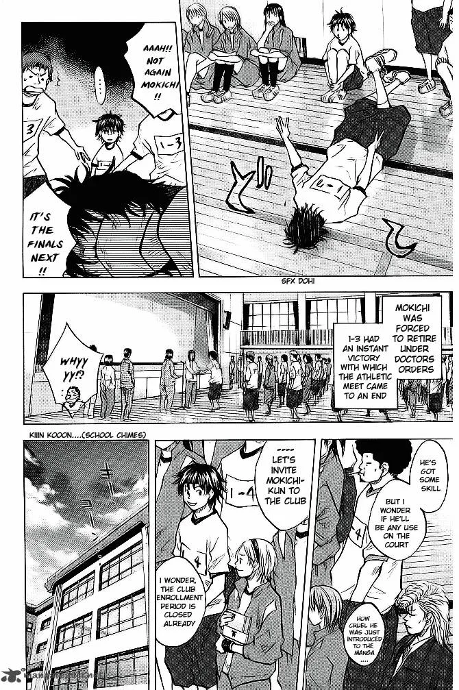 Ahiru no Sora Chapter 60 page 12