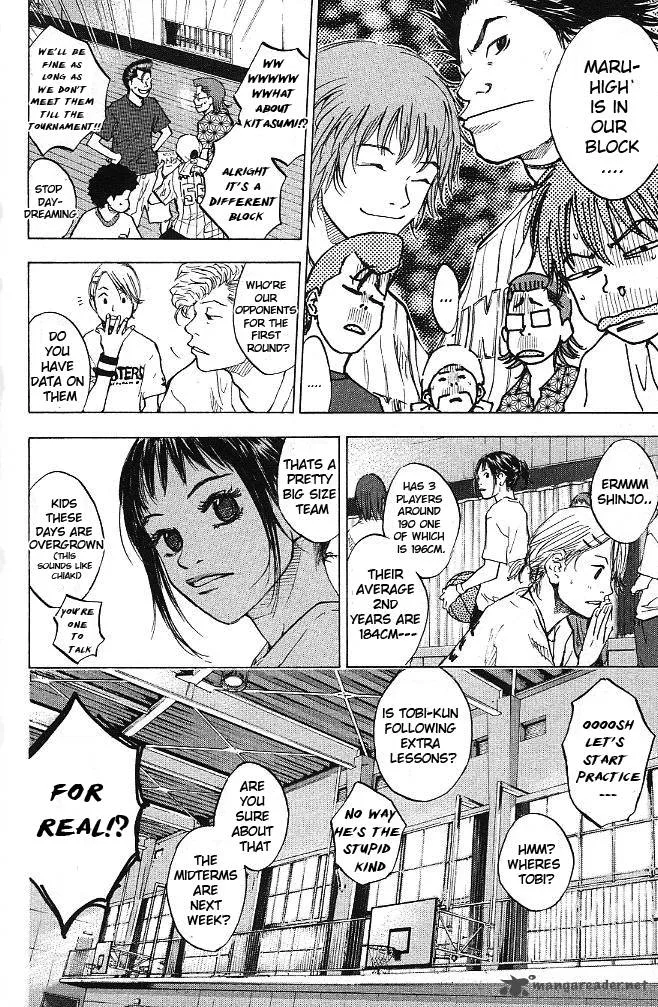 Ahiru no Sora Chapter 61 page 12