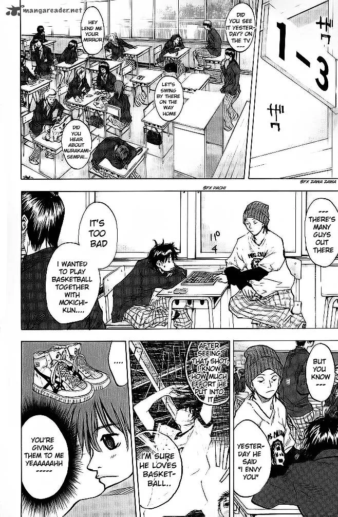 Ahiru no Sora Chapter 61 page 8