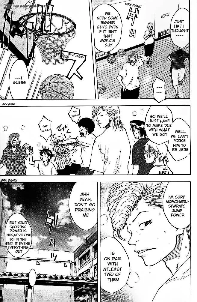 Ahiru no Sora Chapter 61 page 15